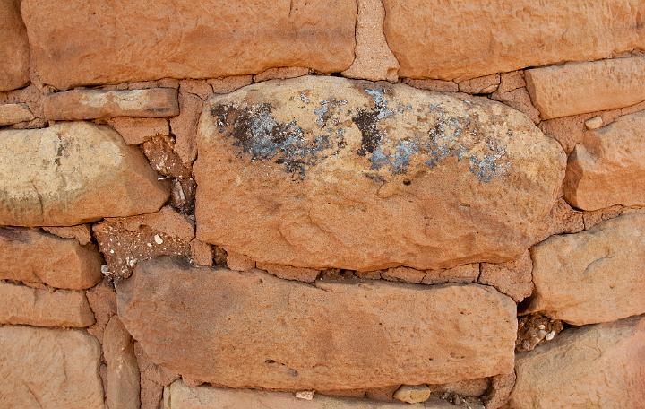 Mesa Verde Masonry & Lichen 1266.jpg